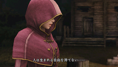 画像ギャラリー No.018のサムネイル画像 / 発売迫る「FINAL FANTASY 零式」最新情報。個性的なサブキャラクターの面々や，アビリティや飛行艇などシステム周りの情報が到着