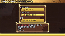 画像ギャラリー No.024のサムネイル画像 / 発売迫る「FINAL FANTASY 零式」最新情報。個性的なサブキャラクターの面々や，アビリティや飛行艇などシステム周りの情報が到着