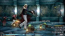 画像ギャラリー No.029のサムネイル画像 / 発売迫る「FINAL FANTASY 零式」最新情報。個性的なサブキャラクターの面々や，アビリティや飛行艇などシステム周りの情報が到着