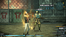 画像ギャラリー No.030のサムネイル画像 / 発売迫る「FINAL FANTASY 零式」最新情報。個性的なサブキャラクターの面々や，アビリティや飛行艇などシステム周りの情報が到着