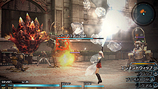 画像ギャラリー No.034のサムネイル画像 / 発売迫る「FINAL FANTASY 零式」最新情報。個性的なサブキャラクターの面々や，アビリティや飛行艇などシステム周りの情報が到着