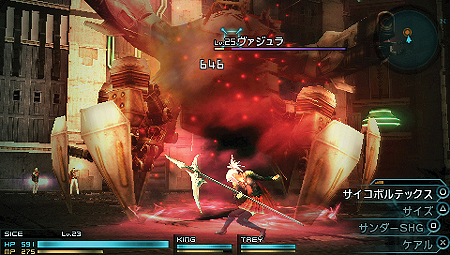 画像ギャラリー No.036のサムネイル画像 / 発売迫る「FINAL FANTASY 零式」最新情報。個性的なサブキャラクターの面々や，アビリティや飛行艇などシステム周りの情報が到着