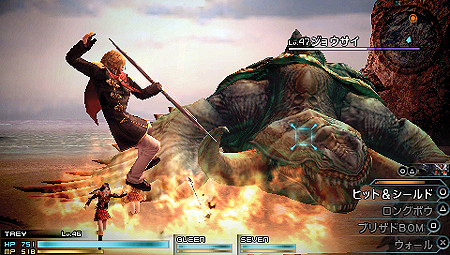 画像ギャラリー No.039のサムネイル画像 / 発売迫る「FINAL FANTASY 零式」最新情報。個性的なサブキャラクターの面々や，アビリティや飛行艇などシステム周りの情報が到着