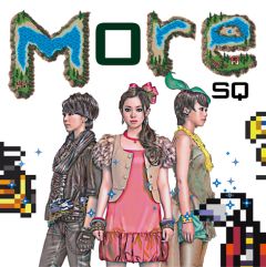 画像ギャラリー No.004のサムネイル画像 / 「SQシリーズ」第5弾，“FF”などのアレンジ楽曲を収録した“Cafe SQ”が登場