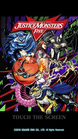 画像ギャラリー No.007のサムネイル画像 / 「FINAL FANTASY XV」に登場するミニゲーム「JUSTICE MONSTERS FIVE」がiOS/AndroidおよびWindows 10用アプリとして2016年内に先行配信