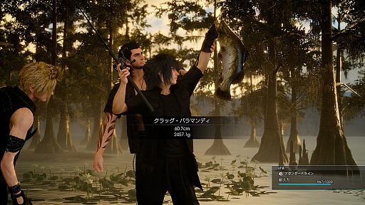 画像ギャラリー No.007のサムネイル画像 / 「FINAL FANTASY XV」序盤のプレイレポート。オープンワールドで繰り広げられるアクション性の高い戦闘や，さまざまな形で表現される仲間の存在感が楽しい