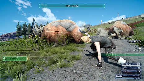 画像ギャラリー No.023のサムネイル画像 / 「FINAL FANTASY XV」の登場キャラ，レイヴスとイリスが公開。旅に欠かせないゲーム内ショップや一部バトルシステムの情報も