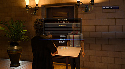 画像ギャラリー No.015のサムネイル画像 / 「FINAL FANTASY XV」のロングムービーを,最新ビルドのプレイを基に徹底解説。ユニークな「魔法精製」や,凝りに凝った「釣り」の詳細を確認しよう