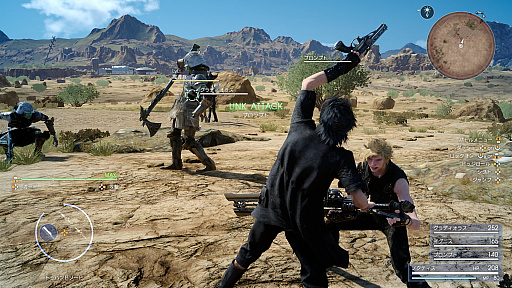 画像ギャラリー No.048のサムネイル画像 / 「FINAL FANTASY XV」のロングムービーを,最新ビルドのプレイを基に徹底解説。ユニークな「魔法精製」や,凝りに凝った「釣り」の詳細を確認しよう