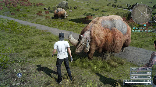画像ギャラリー No.015のサムネイル画像 / 「FINAL FANTASY XV」レビュー。日常を共有することで,“軽くてウザい男子達”がいつの間にか“真っすぐな青年達”になる