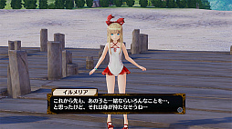 画像ギャラリー No.028のサムネイル画像 / ちょっと見ないうちに大きく進化！　2016年に発売された人気タイトルのアップデート＆DLC内容をまとめてみた
