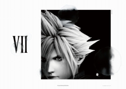 画像ギャラリー No.005のサムネイル画像 / “別れ”をテーマに「FF」シリーズ30年の歴史を振り返る展覧会が開催決定。2018年1月22日から