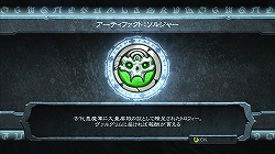 画像ギャラリー No.018のサムネイル画像 / アメコミ的ダークヒーローが天使も悪魔もぶった斬る！　発売が待ち遠しい「DARKSIDERS 〜審判の時〜」