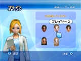 画像ギャラリー No.001のサムネイル画像 / ゲームロフト,Wiiウェア向け「ブレインチャレンジ」の配信を開始