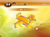 画像ギャラリー No.003のサムネイル画像 / ゲームロフト,Wiiウェア向け「ブレインチャレンジ」の配信を開始