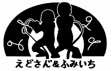 画像ギャラリー No.001のサムネイル画像 / 「Red Faction: Guerrilla」“えどふみ”最新実況プレイ動画が公開