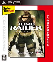 画像ギャラリー No.002のサムネイル画像 / 「TOMB RAIDER：UNDERWORLD」と「Red Faction：Guerrilla」がBest版となって本日発売。GuerrillaのDLCも価格改定