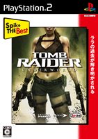 画像ギャラリー No.003のサムネイル画像 / 「TOMB RAIDER：UNDERWORLD」と「Red Faction：Guerrilla」がBest版となって本日発売。GuerrillaのDLCも価格改定