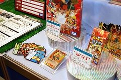 画像ギャラリー No.007のサムネイル画像 / タカラトミー,流通関係者向け「2009年新春商談会」を開催