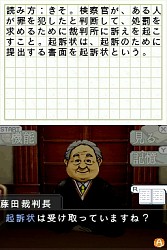 画像ギャラリー No.014のサムネイル画像 / タカラトミー,流通関係者向け「2009年新春商談会」を開催