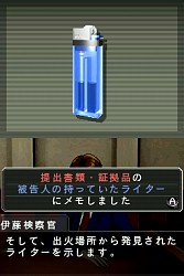画像ギャラリー No.016のサムネイル画像 / タカラトミー,流通関係者向け「2009年新春商談会」を開催