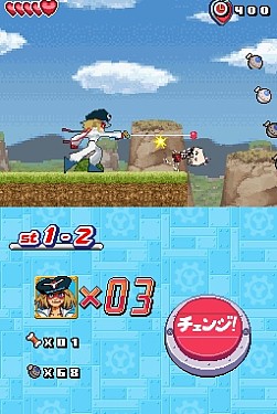 画像ギャラリー No.021のサムネイル画像 / タカラトミー,流通関係者向け「2009年新春商談会」を開催
