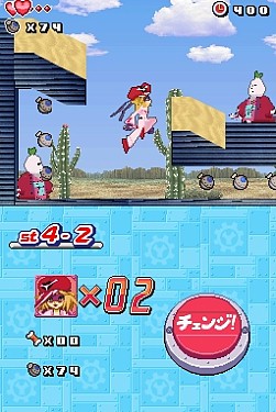画像ギャラリー No.022のサムネイル画像 / タカラトミー,流通関係者向け「2009年新春商談会」を開催