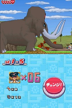 画像ギャラリー No.023のサムネイル画像 / タカラトミー,流通関係者向け「2009年新春商談会」を開催