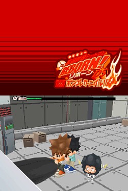 画像ギャラリー No.025のサムネイル画像 / タカラトミー,流通関係者向け「2009年新春商談会」を開催