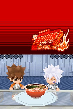 画像ギャラリー No.026のサムネイル画像 / タカラトミー,流通関係者向け「2009年新春商談会」を開催