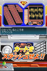 画像ギャラリー No.029のサムネイル画像 / タカラトミー,流通関係者向け「2009年新春商談会」を開催