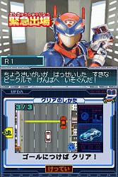 画像ギャラリー No.030のサムネイル画像 / タカラトミー,流通関係者向け「2009年新春商談会」を開催