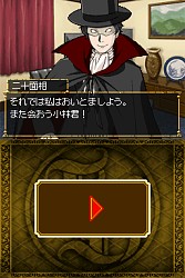 画像ギャラリー No.034のサムネイル画像 / タカラトミー,流通関係者向け「2009年新春商談会」を開催