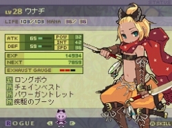 画像ギャラリー No.005のサムネイル画像 / NDS「セブンスドラゴン」,TGS 2008のステージイベントを期間限定で配信開始