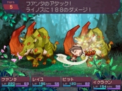 画像ギャラリー No.006のサムネイル画像 / NDS「セブンスドラゴン」,TGS 2008のステージイベントを期間限定で配信開始