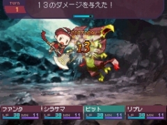 画像ギャラリー No.001のサムネイル画像 / NDS「セブンスドラゴン」,本日18:00に公式サイトでプレイムービーを初公開