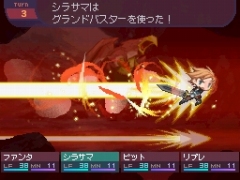 画像ギャラリー No.002のサムネイル画像 / NDS「セブンスドラゴン」,本日18:00に公式サイトでプレイムービーを初公開