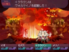 画像ギャラリー No.004のサムネイル画像 / NDS「セブンスドラゴン」,本日18:00に公式サイトでプレイムービーを初公開