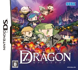 画像ギャラリー No.001のサムネイル画像 / RPG好きの,RPG好きによる,RPG好きのためのRPG。NDS「セブンスドラゴン」を完成させた二人のRPG好き,小玉理恵子氏と新納一哉氏にインタビュー