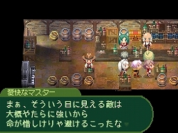 画像ギャラリー No.020のサムネイル画像 / RPG好きの,RPG好きによる,RPG好きのためのRPG。NDS「セブンスドラゴン」を完成させた二人のRPG好き,小玉理恵子氏と新納一哉氏にインタビュー