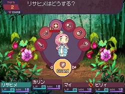 画像ギャラリー No.034のサムネイル画像 / RPG好きの,RPG好きによる,RPG好きのためのRPG。NDS「セブンスドラゴン」を完成させた二人のRPG好き,小玉理恵子氏と新納一哉氏にインタビュー
