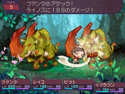 画像ギャラリー No.002のサムネイル画像 / NDS「セブンスドラゴン」，3月11日にお得な新価格で再登場