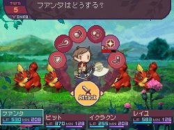 画像ギャラリー No.012のサムネイル画像 / NDS「セブンスドラゴン」，3月11日にお得な新価格で再登場