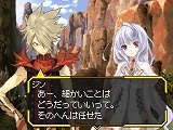 画像ギャラリー No.006のサムネイル画像 / 「シャイニング・フォース フェザー」公式サイトで,オリジナルプロモーションアニメとサウンドドラマが公開