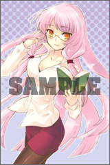 画像ギャラリー No.009のサムネイル画像 / 「シャイニング・フォース フェザー」,店舗別予約特典が公開