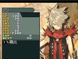 画像ギャラリー No.011のサムネイル画像 / 「シャイニング・フォース フェザー」,店舗別予約特典が公開