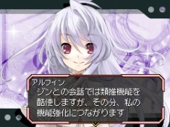 画像ギャラリー No.011のサムネイル画像 / 「シャイニング・フォース フェザー」,3回にわたって登場キャラクターを紹介。第1弾は主人公サイドのキャラ6人