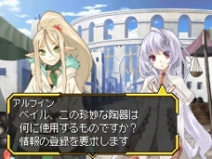 画像ギャラリー No.012のサムネイル画像 / 「シャイニング・フォース フェザー」,3回にわたって登場キャラクターを紹介。第1弾は主人公サイドのキャラ6人