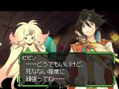 画像ギャラリー No.015のサムネイル画像 / 「シャイニング・フォース フェザー」,3回にわたって登場キャラクターを紹介。第1弾は主人公サイドのキャラ6人
