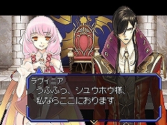 画像ギャラリー No.009のサムネイル画像 / 「シャイニング・フォース フェザー」登場キャラクター紹介第3弾：帝国サイドの7人を紹介